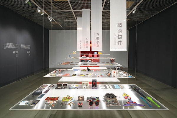 香港国际艺术家协会当代艺术馆廿周年双首展