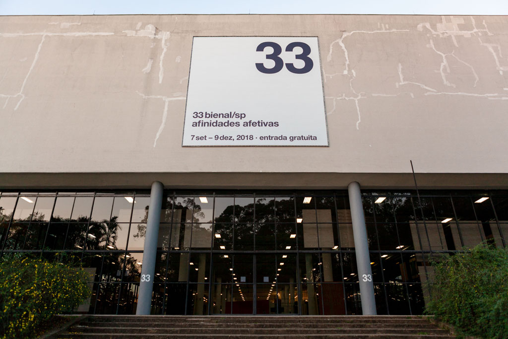 第33屆聖保羅雙年展展場外觀一景